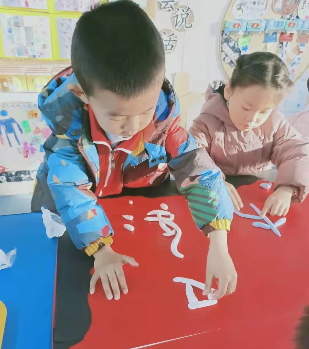 微信图片_20211217162642_看图王 微信图片_20211217162642_看图王.jpg?v=1762323834692