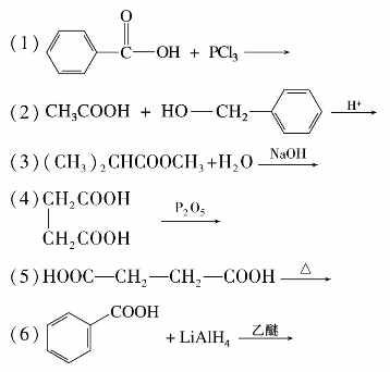 pagenumber_ebook=167,pagenumber_book=167