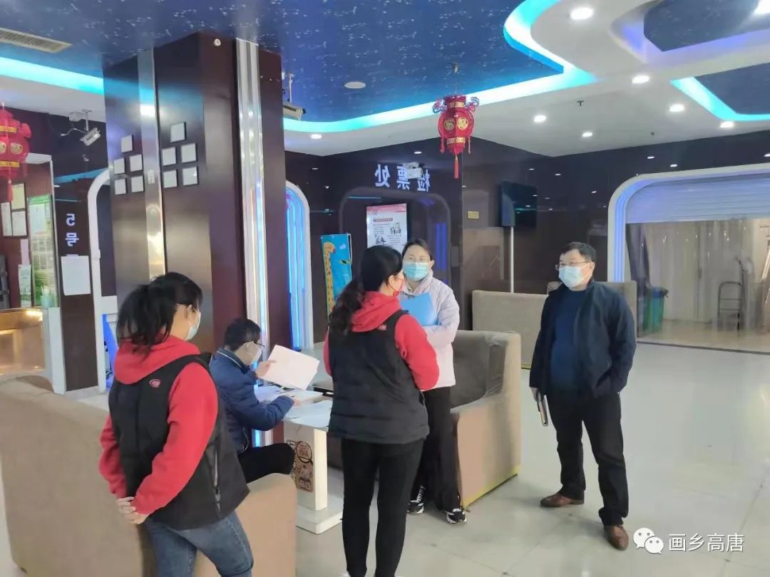 微信图片_20220309085400 微信图片_20220309085400.jpg