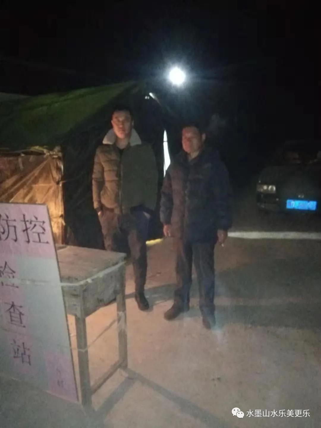 微信图片_20210111215706.jpg