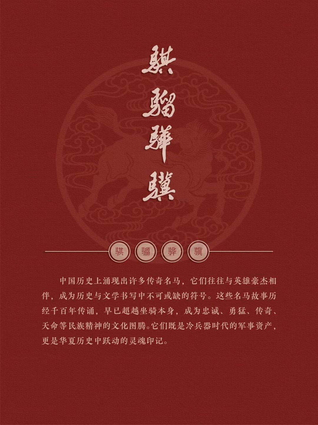 b022a86ac40b18d17d0830206a4acf5b.jpg?v=1774428987613