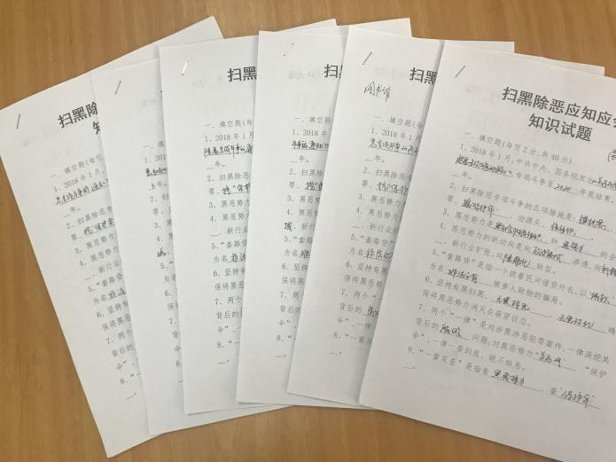 图片2.png?v=1746339966523
