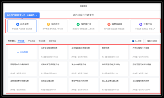 说明: C:\Users\WeiYao\AppData\Roaming\Tencent\Users\24966007\QQ\WinTemp\RichOle\IRG`4E1[GJFZU}){$9W0U50.png