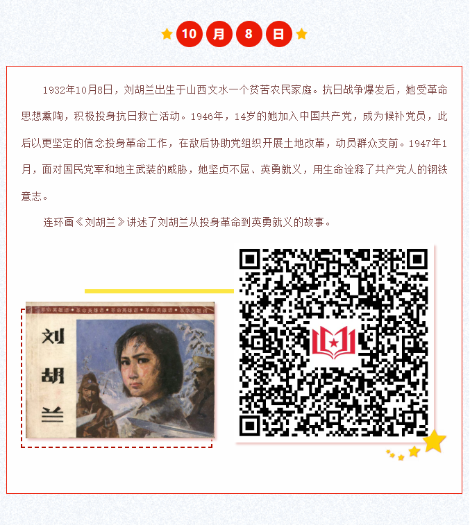 image.png?v=1762100156166