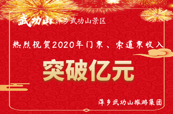 微信图片_20201008213956 微信图片_20201008213956.gif