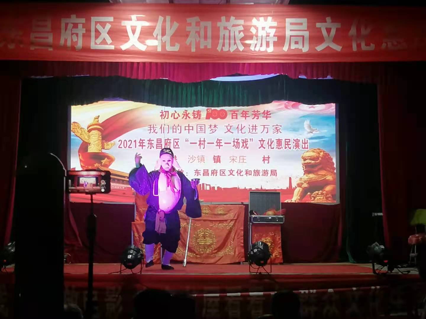 微信图片_20210708161815