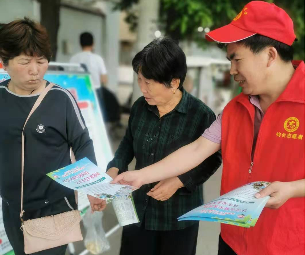 “防灾减灾、安全相伴、构建和谐家园”宣传活动