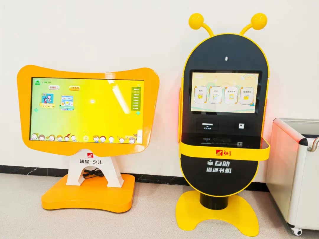 微信图片_20240429163753 微信图片_20240429163753.jpg