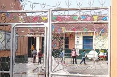 pagenumber_ebook=123,pagenumber_book=108