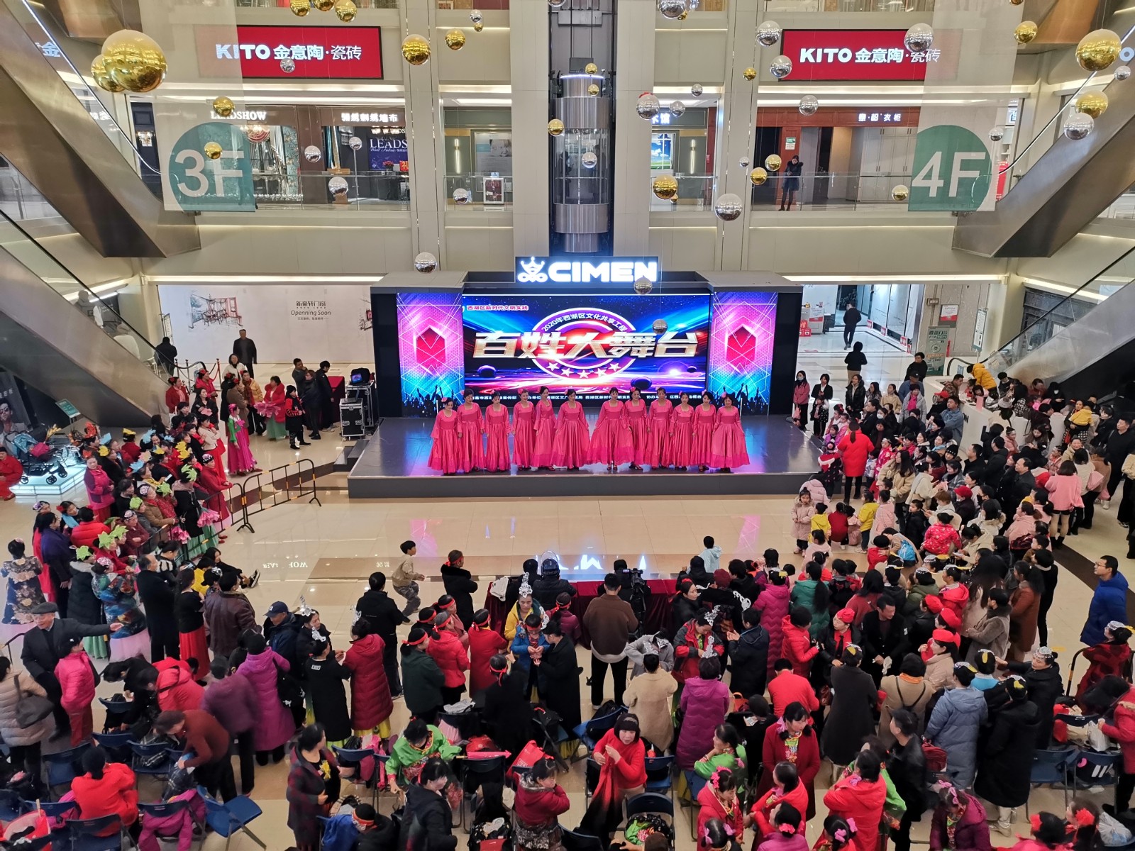 微信图片_202011301512252