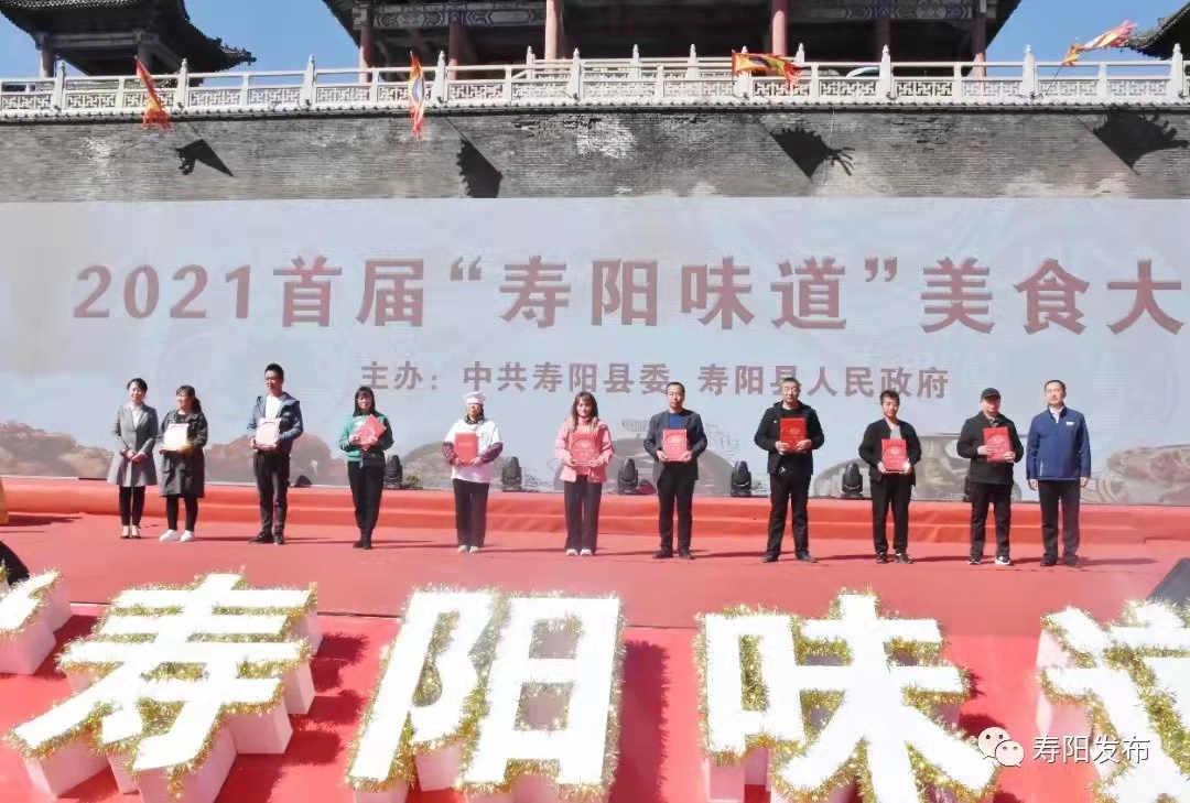 微信图片_20211126092937