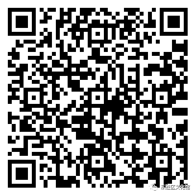 民族民间舞 民族民间舞.png