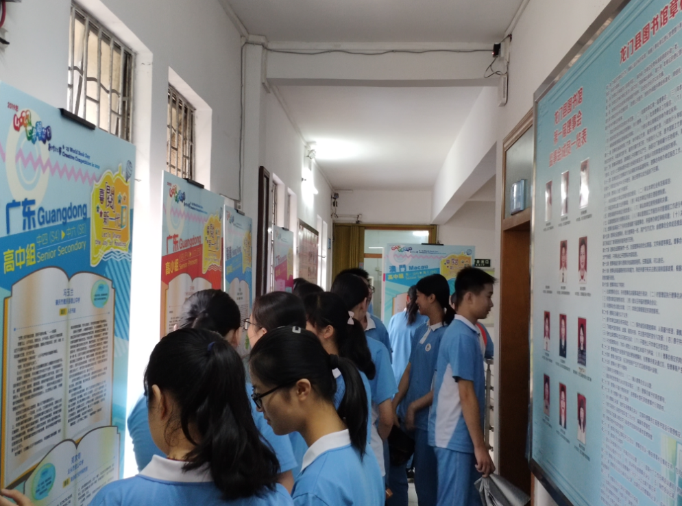 1561451592(1) 1561451592(1)