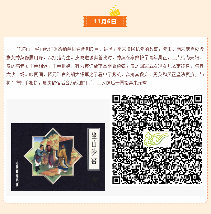 image.png?v=1766280817469