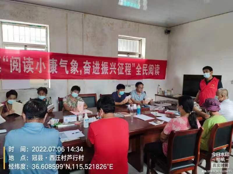 微信图片_202207061841458.jpg