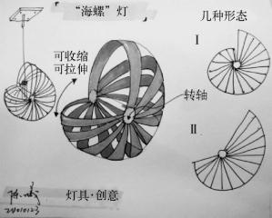 pagenumber_ebook=190,pagenumber_book=190