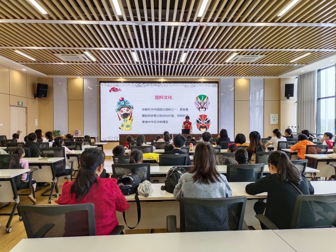 微信图片_20231028112244_副本