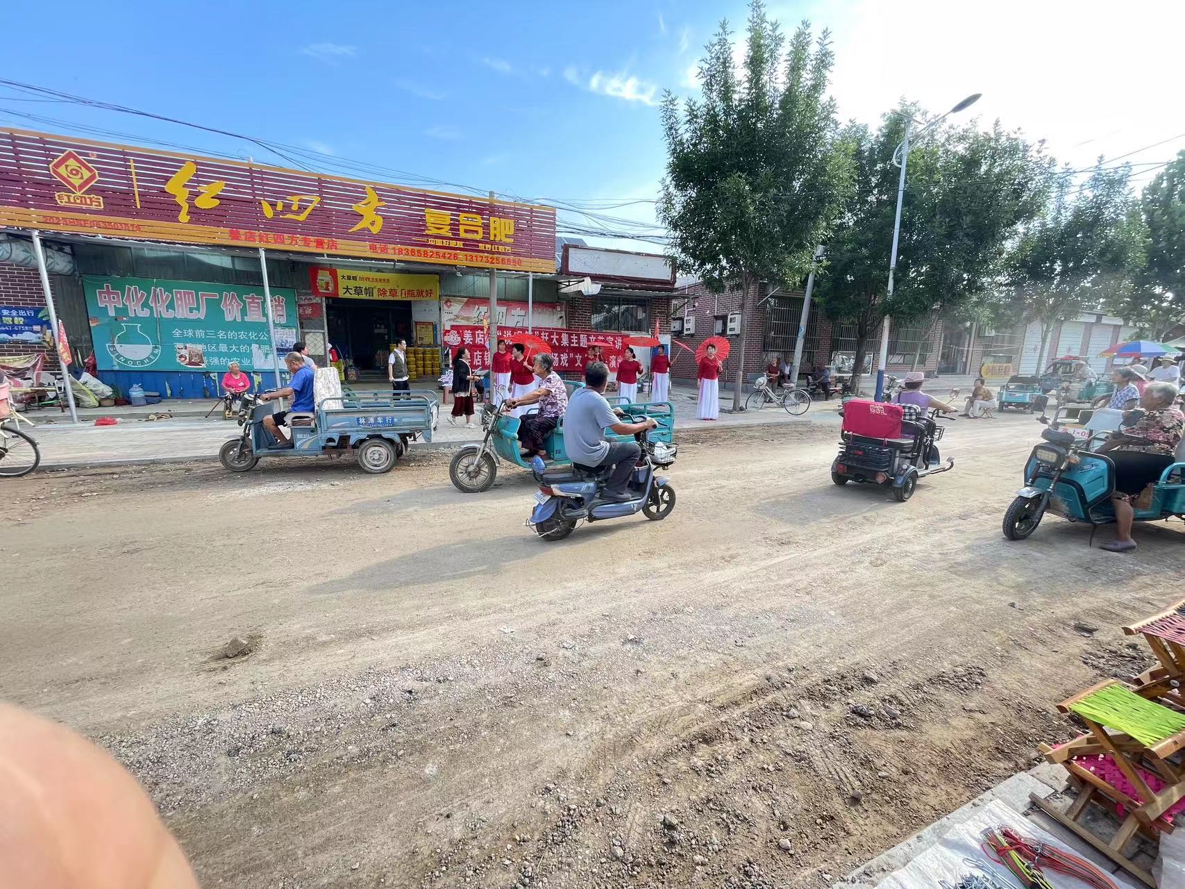 姜店2.jpg