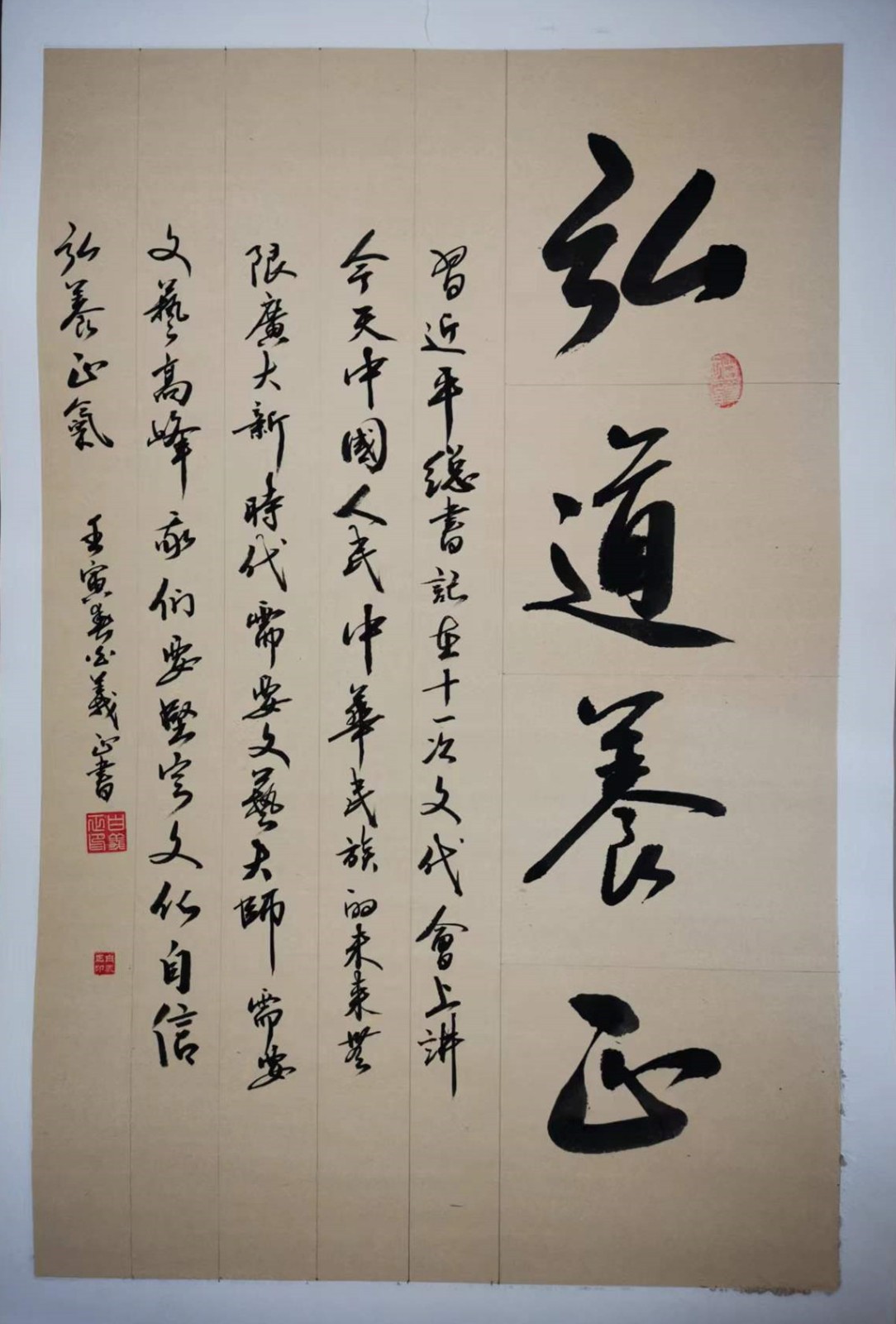 29bb453a9b6e0843926fb5ab661c7f5