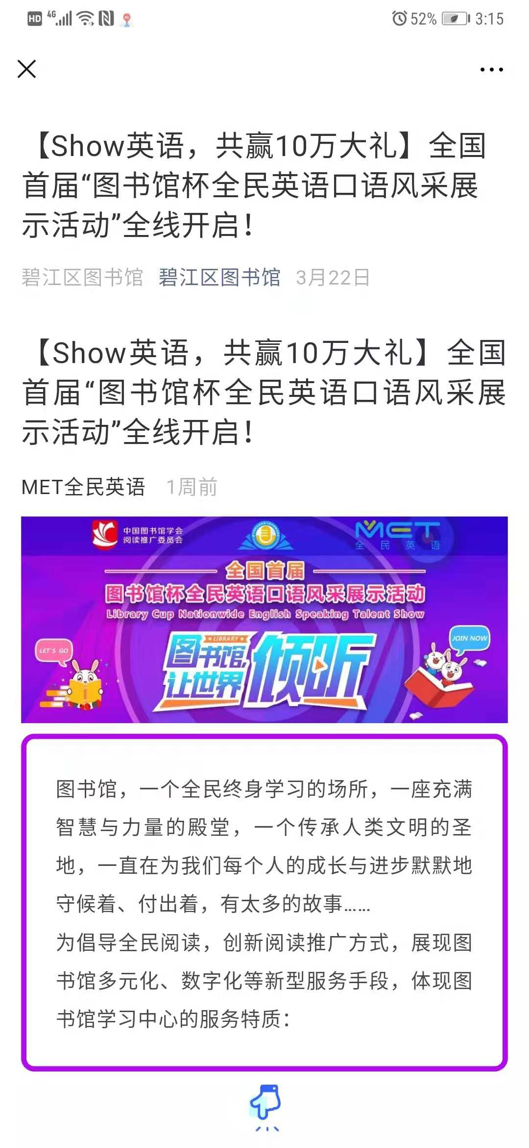 a5157c0c42b6c31b561f4cc37f1ceac a5157c0c42b6c31b561f4cc37f1ceac.jpg?v=1762754643040