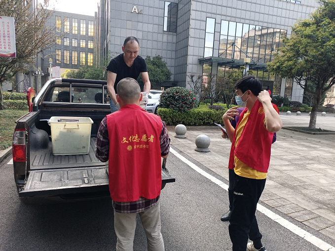 微信截图_20211228192231 微信截图_20211228192231.png?v=1764807069790