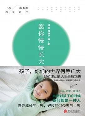 微信图片_20210128093050 微信图片_20210128093050.jpg