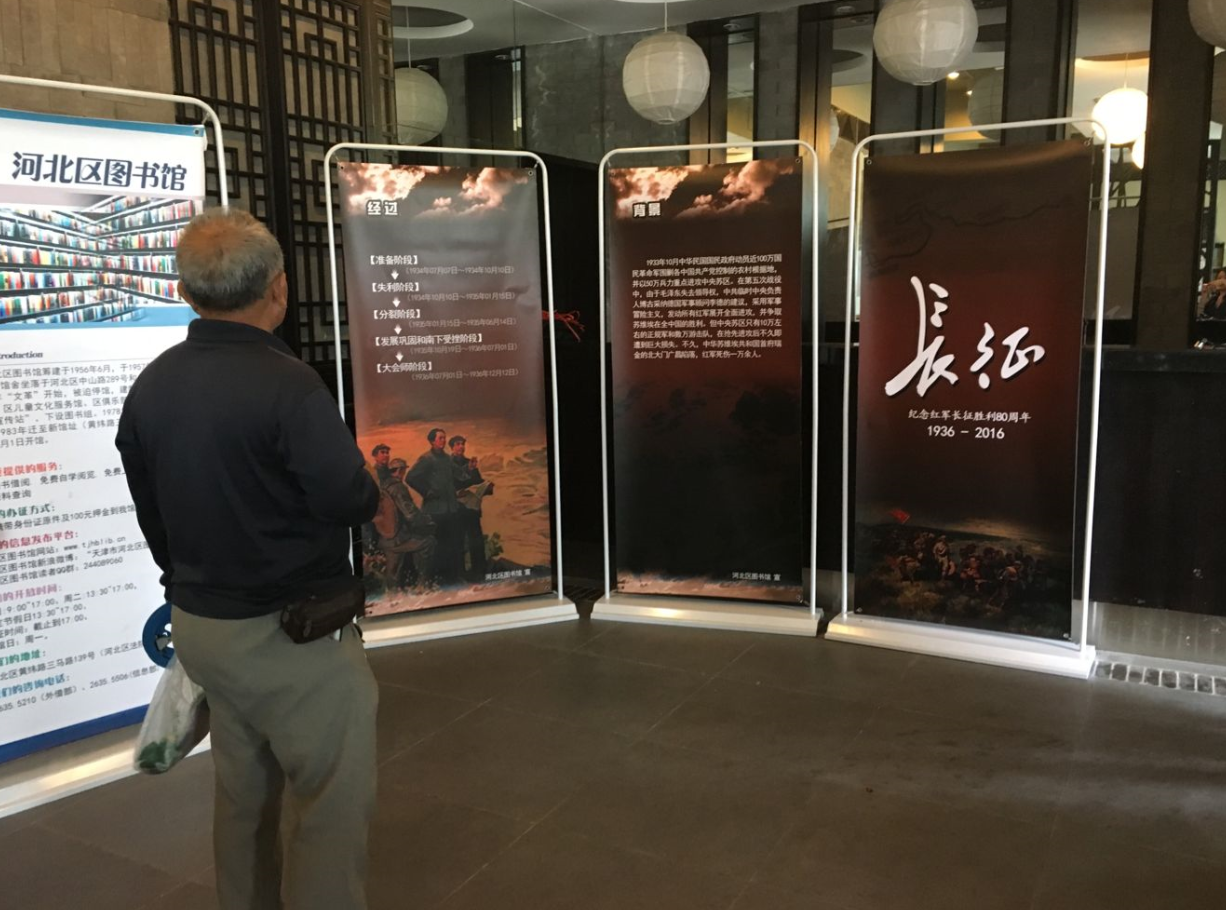 image image.png?v=1762463860465