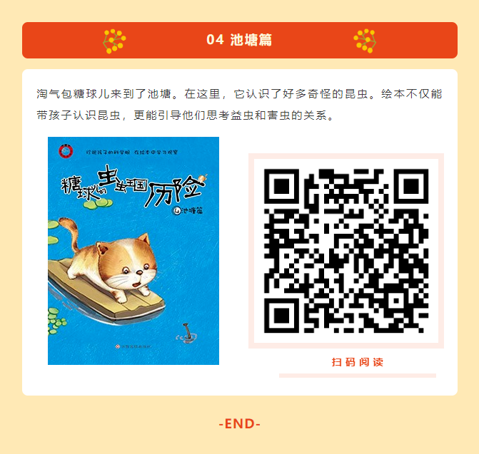 image.png?v=1754177666211