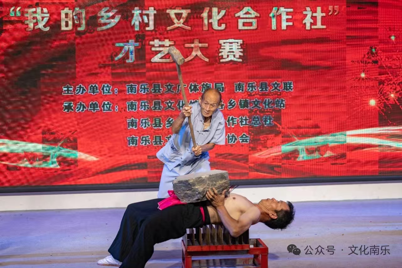 微信图片_2025-08-19_162832_232 微信图片_2025-08-19_162832_232.jpg