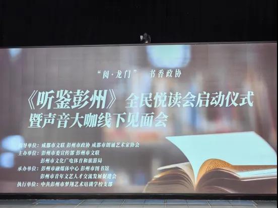 微信图片_20240710145951 微信图片_20240710145951.jpg?v=1765784280345