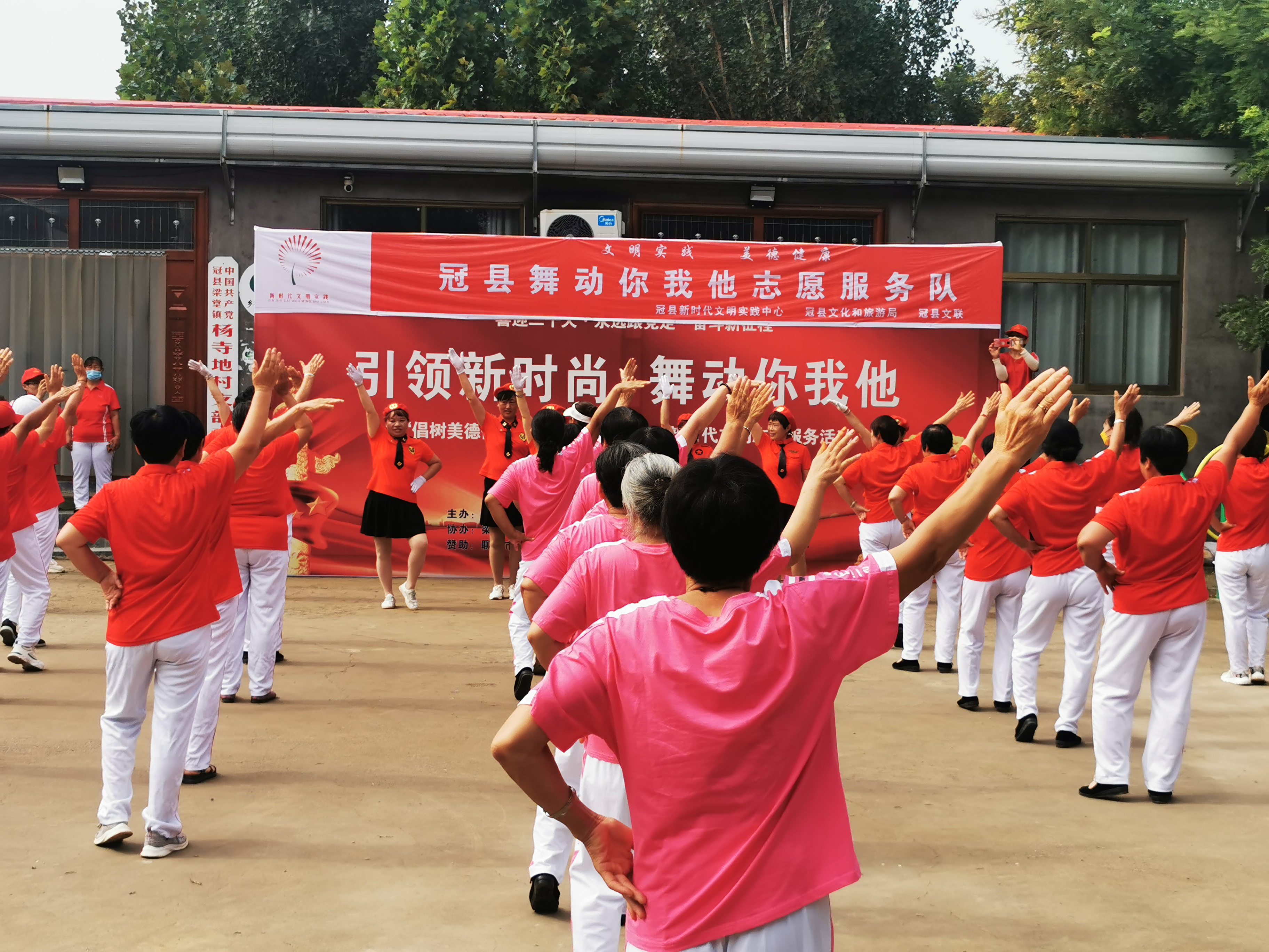 微信图片_202207140931215.jpg