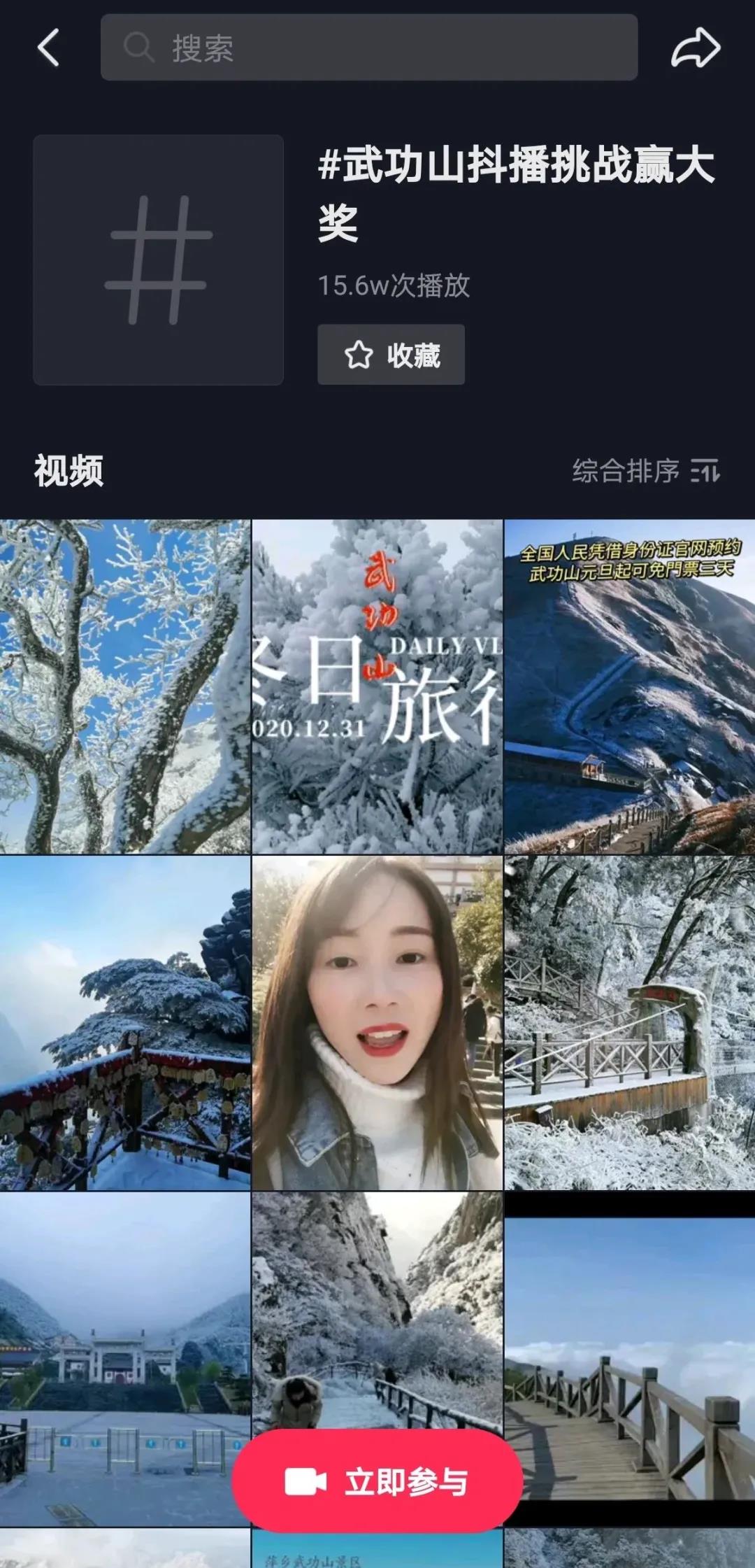 微信图片_20210104220711.jpg