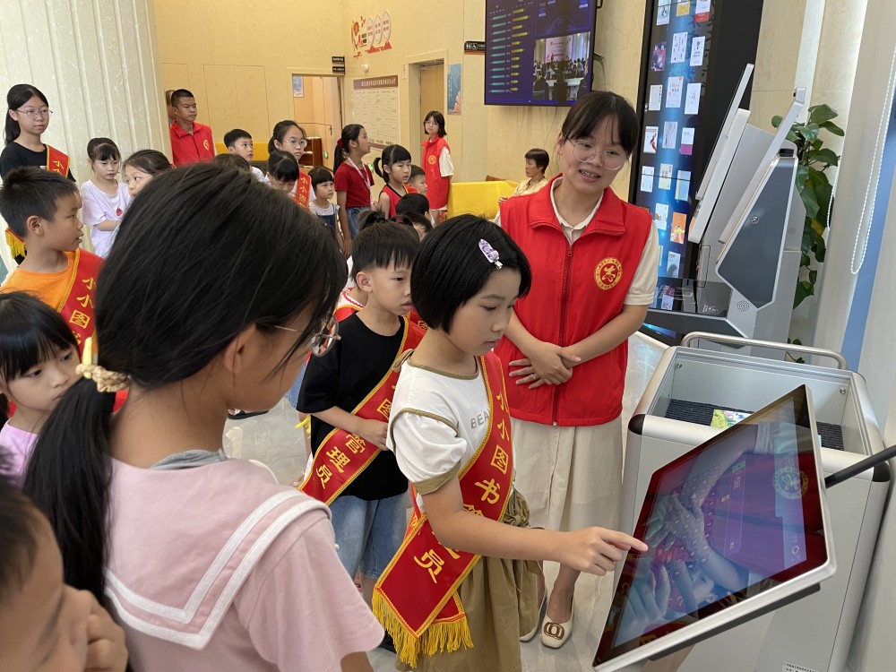 微信图片_20230803160602