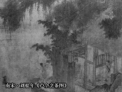 pagenumber_ebook=61,pagenumber_book=61