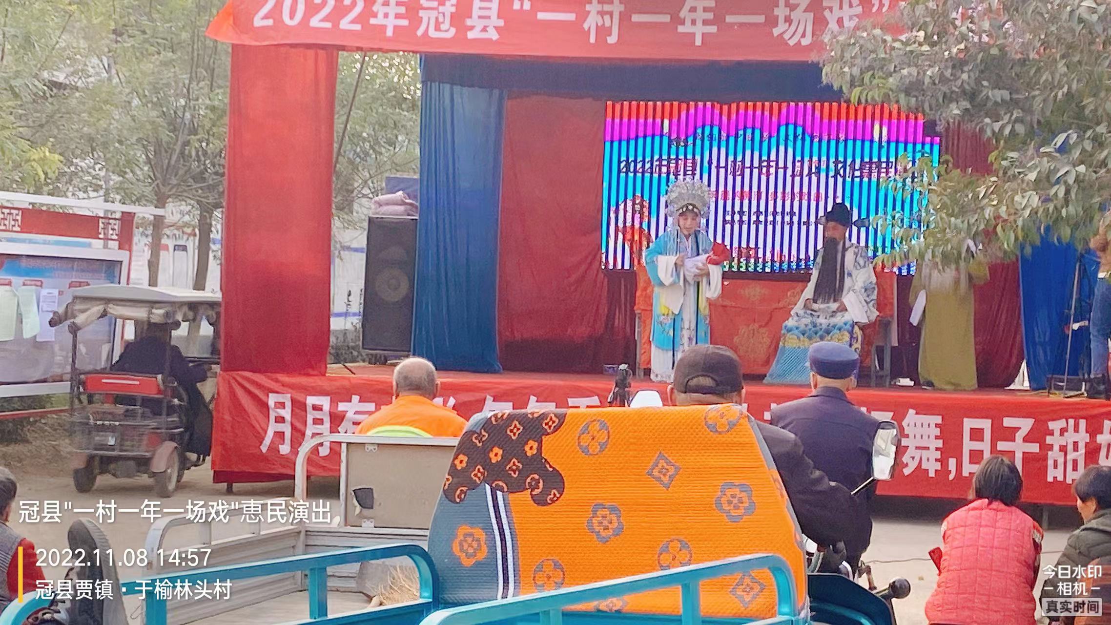 微信图片_20221109094524.jpg