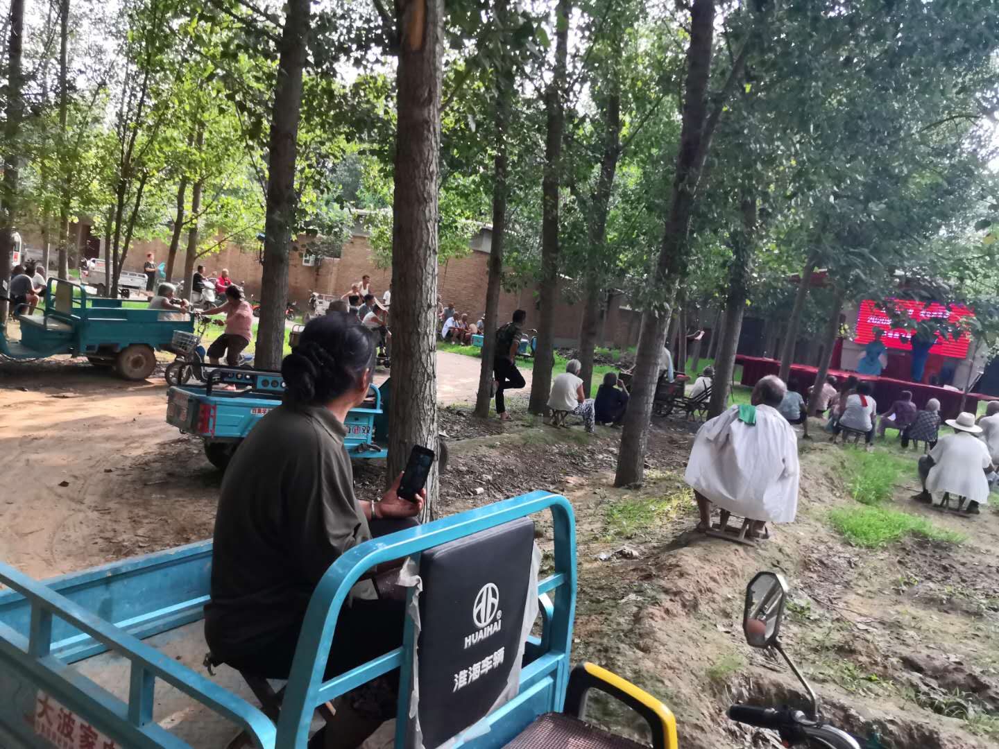 苏胡疃2 苏胡疃2.jpg