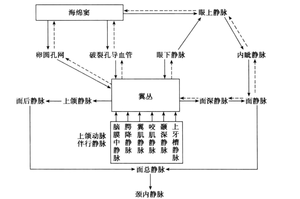 pagenumber_ebook=84,pagenumber_book=75