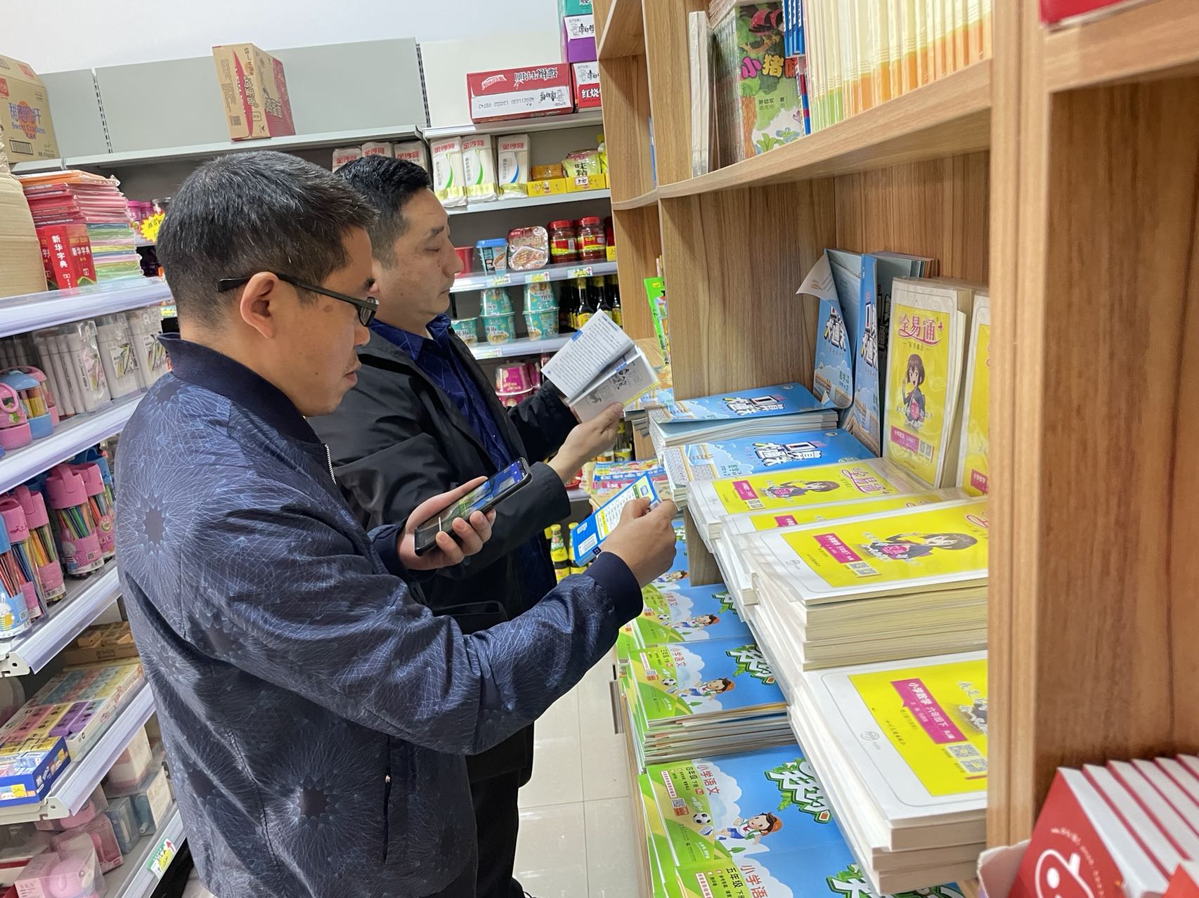 450a9302722841a7e9788544cf1d00a6 450a9302722841a7e9788544cf1d00a6.jpg