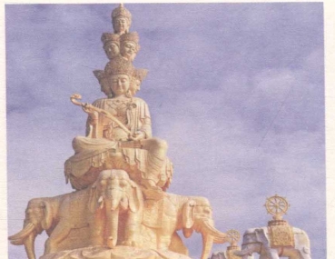 pagenumber_ebook=18,pagenumber_book=4