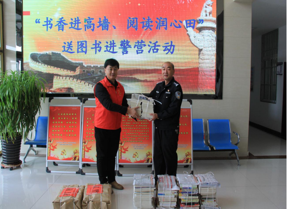 微信图片_20230403103156