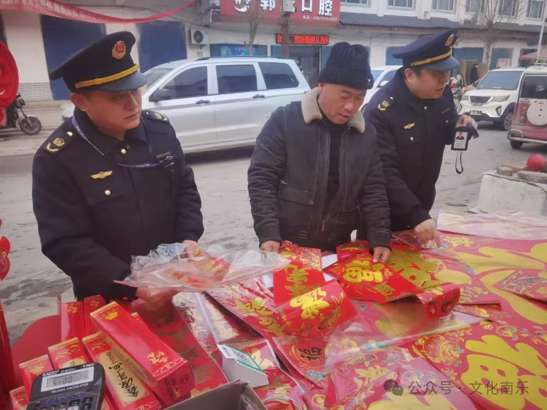 微信图片_20241106084014 微信图片_20241106084014.jpg