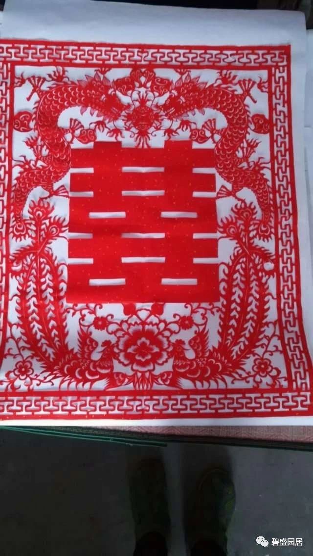 微信图片_20200902085839