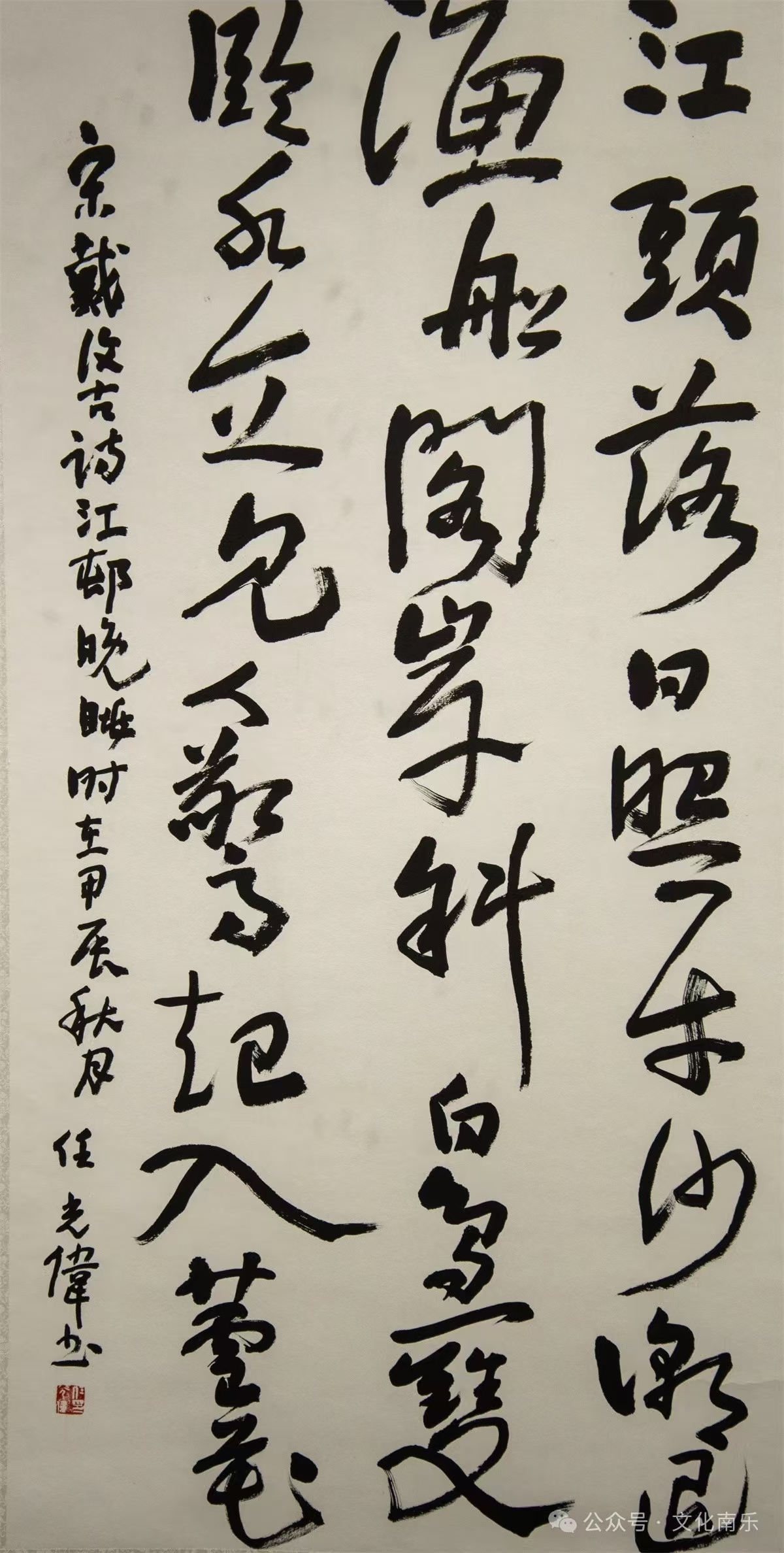 微信图片_20241017085336 微信图片_20241017085336.jpg