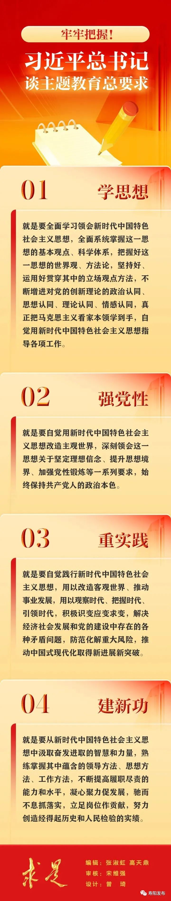 2c9029792da2be4a3e8f37b6bede3d3f_640_wx_fmt=jpeg&wxfrom=5&wx_lazy=1&wx_co=1 2c9029792da2be4a3e8f37b6bede3d3f_640_wx_fmt=jpeg&wxfrom=5&wx_lazy=1&wx_co=1.jpg