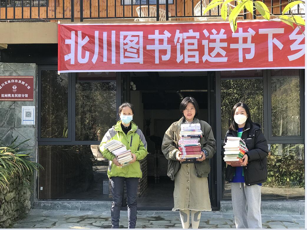 QQ截图20211217144941 QQ截图20211217144941.jpg?v=1766582550796