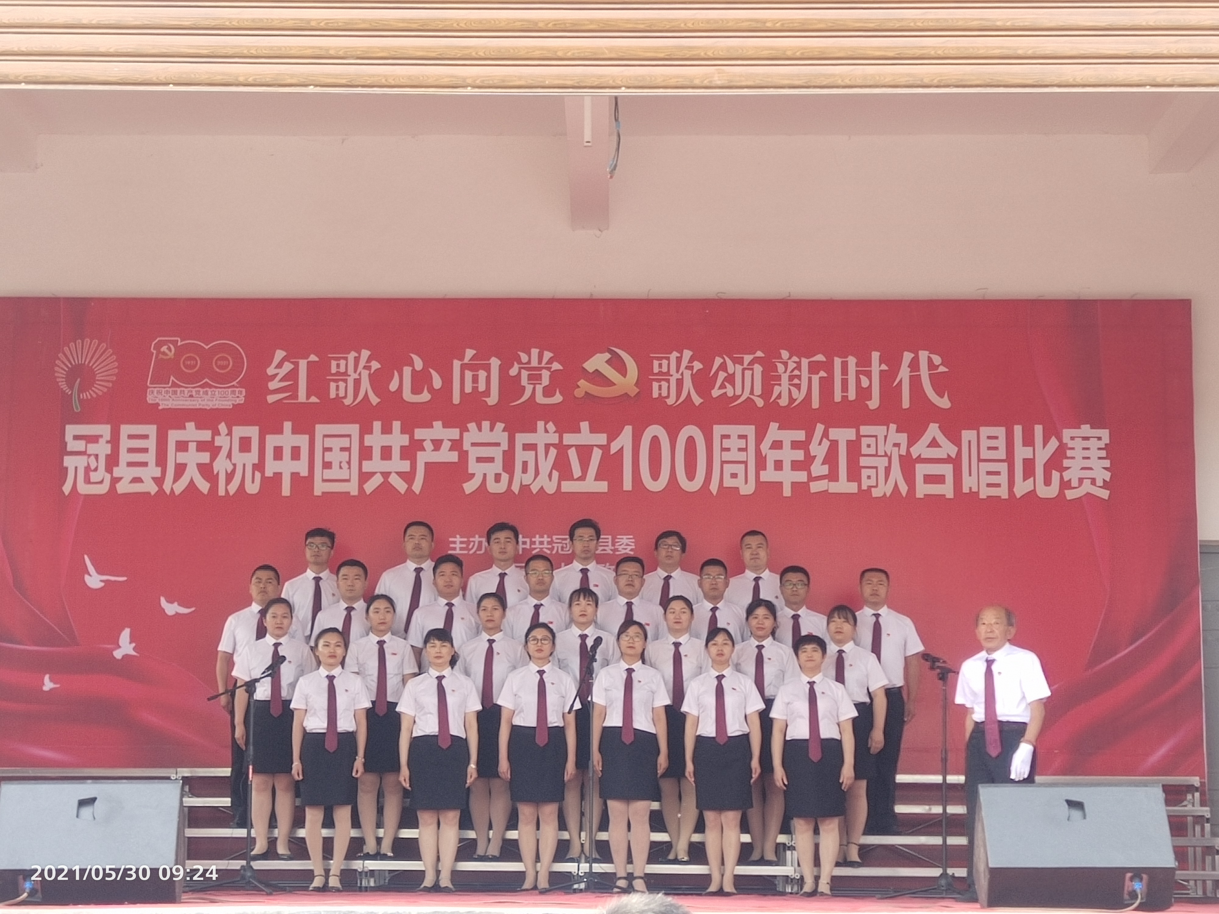 微信图片_2021060310071619.jpg