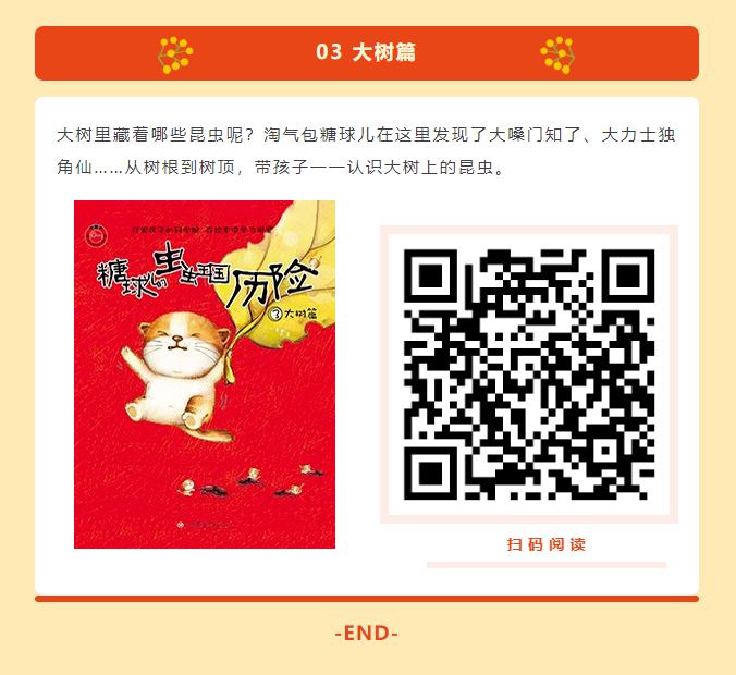 image.png?v=1752090312950