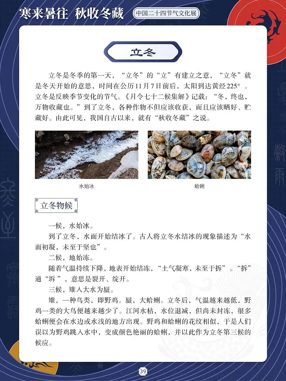 2155b16a7fdd442138a0660624a178f8 2155b16a7fdd442138a0660624a178f8.jpg