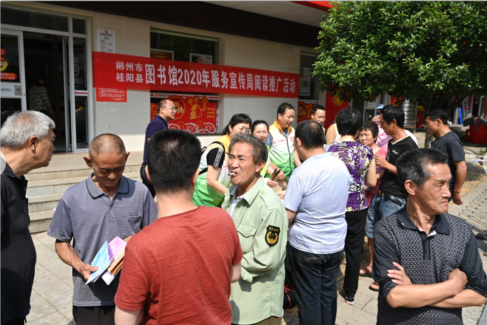 QQ图片20200530084648