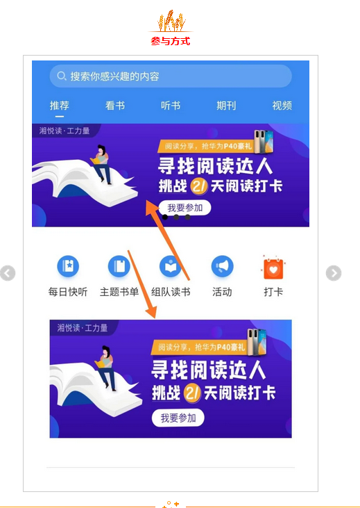 图片 图片.png?v=1761673844673